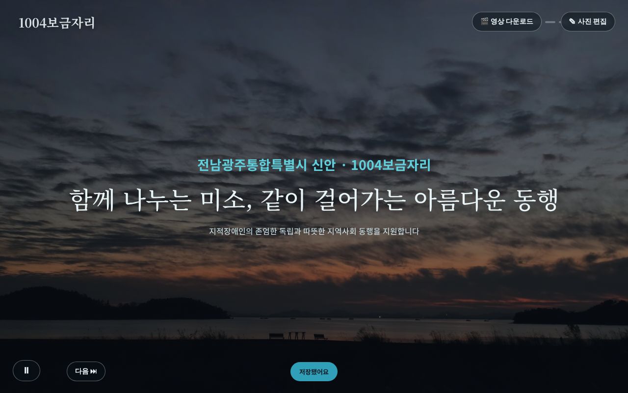 Preview of 1004