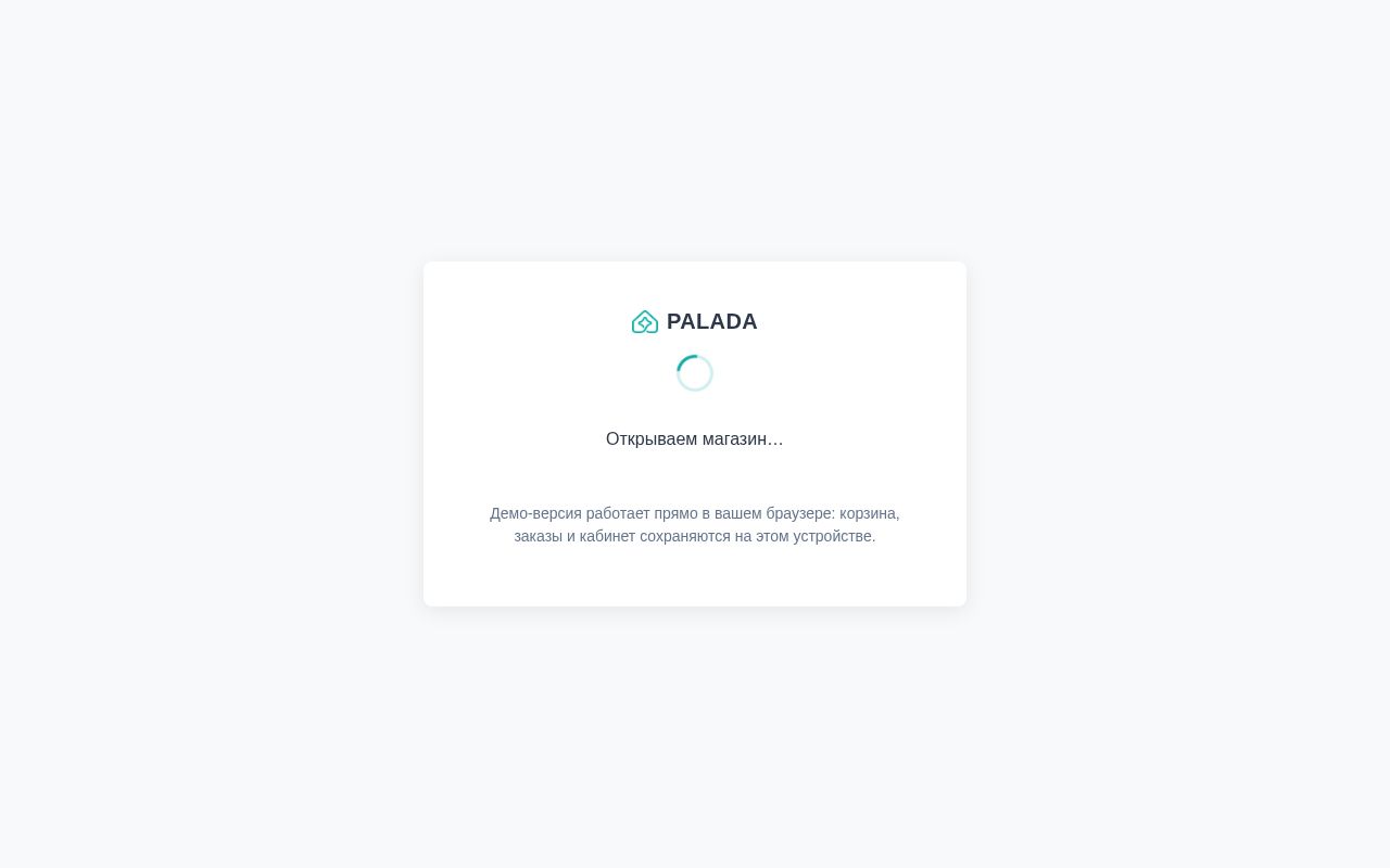 Preview of EscaperForMatrica Github Io