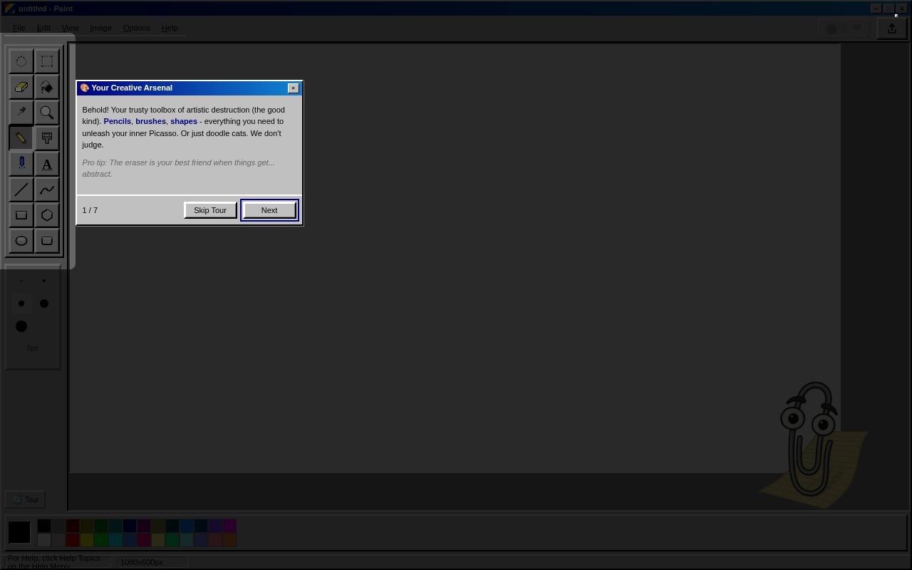 Preview of MS Paint: Ctrl Z through time