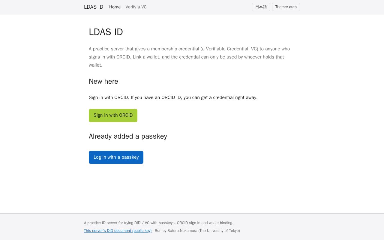 Preview of Id Ldas