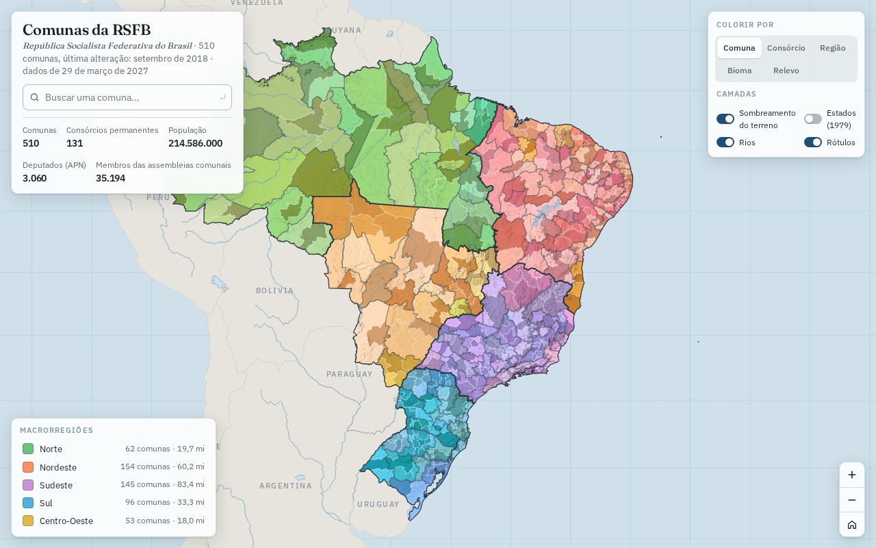 Preview of Rsfb Atlas