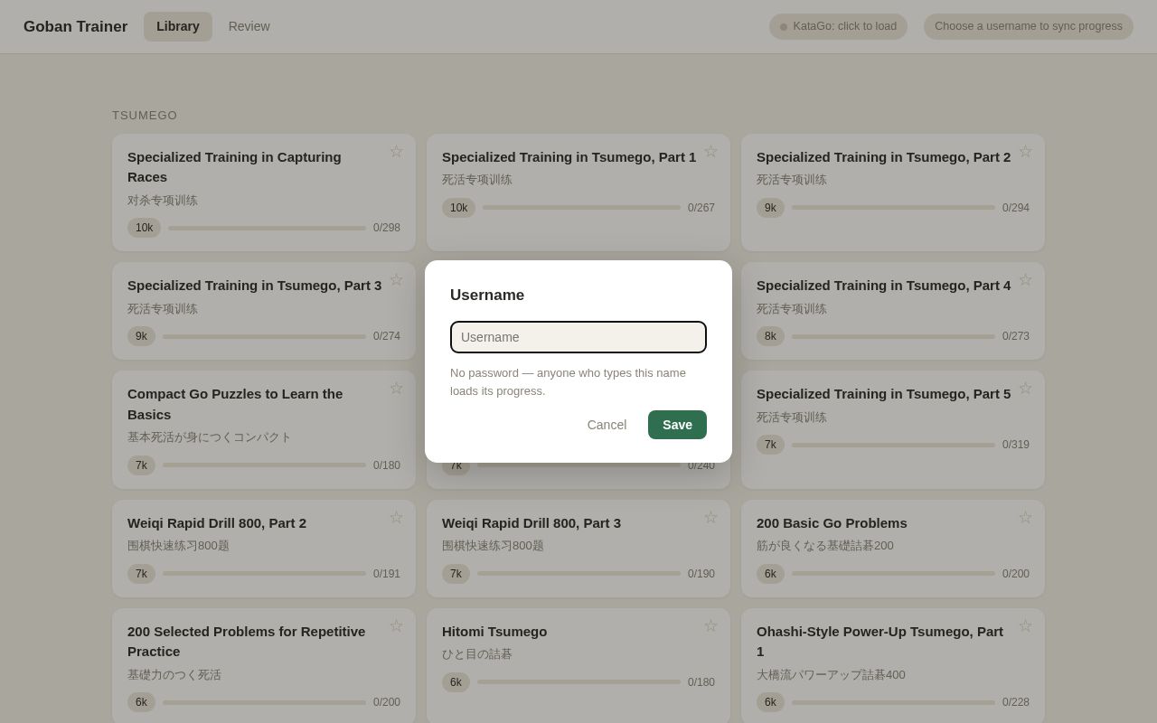 Preview of Goban Trainer