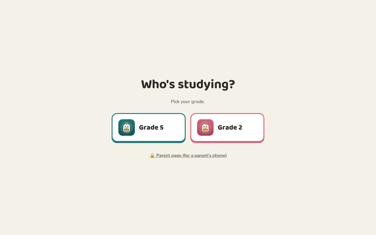 Preview of School