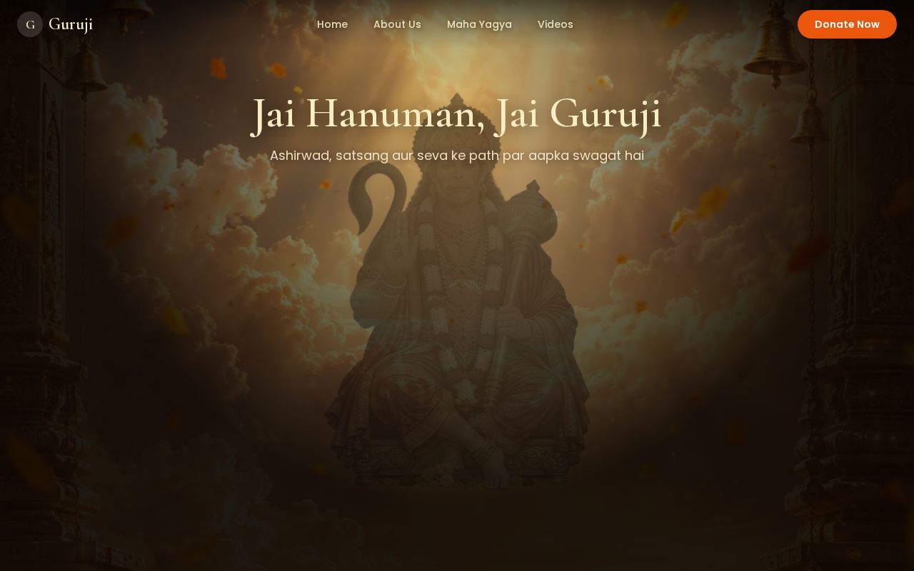 Preview of Guruji