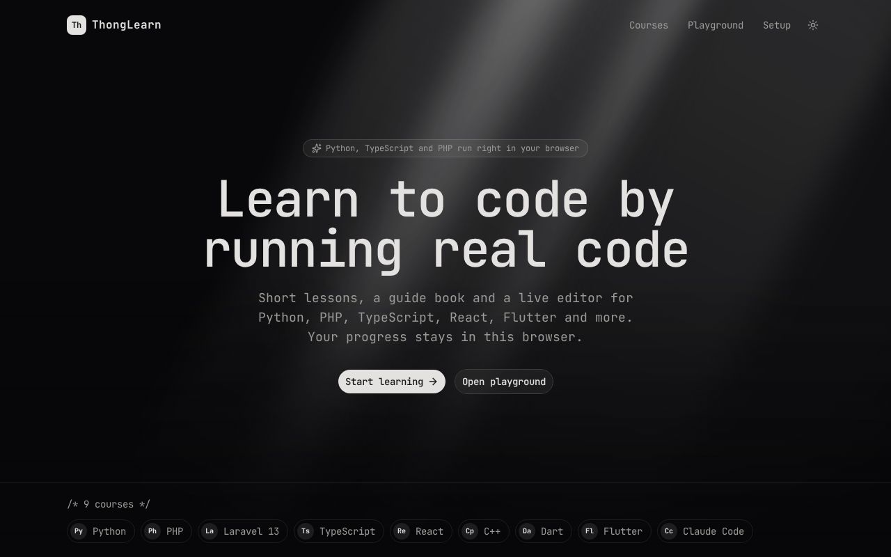Preview of Beta Learn