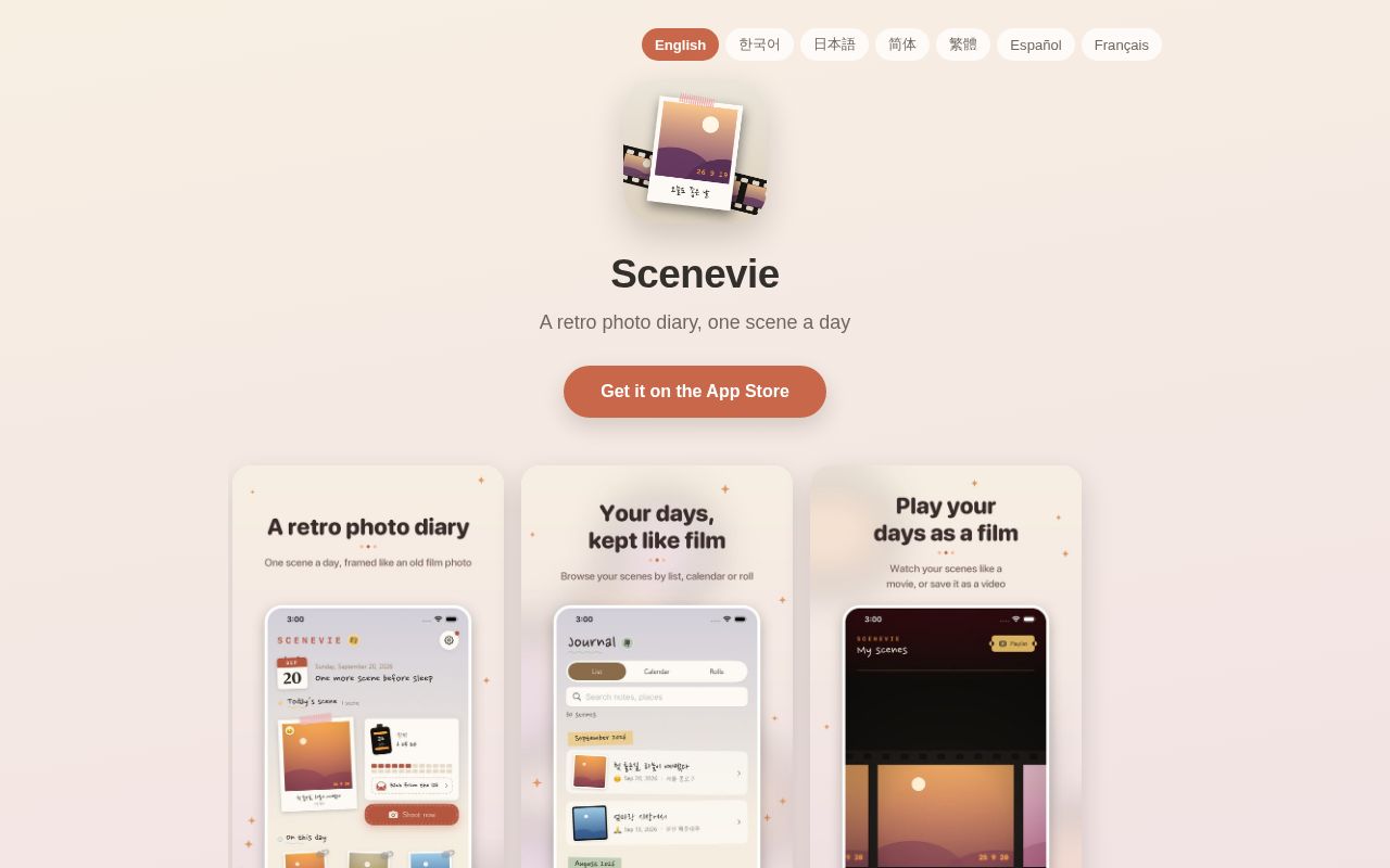 Preview of Scenevie Privacy