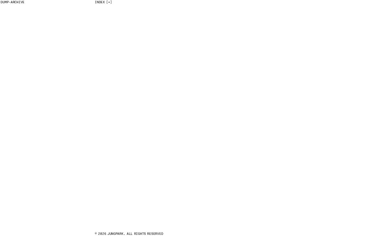 Preview of Dump Archive