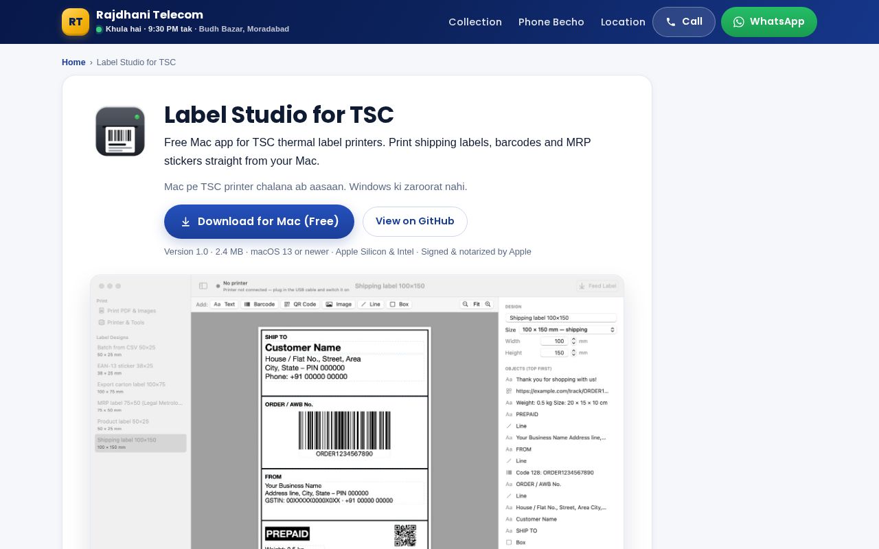 Preview of Label Studio For Tsc