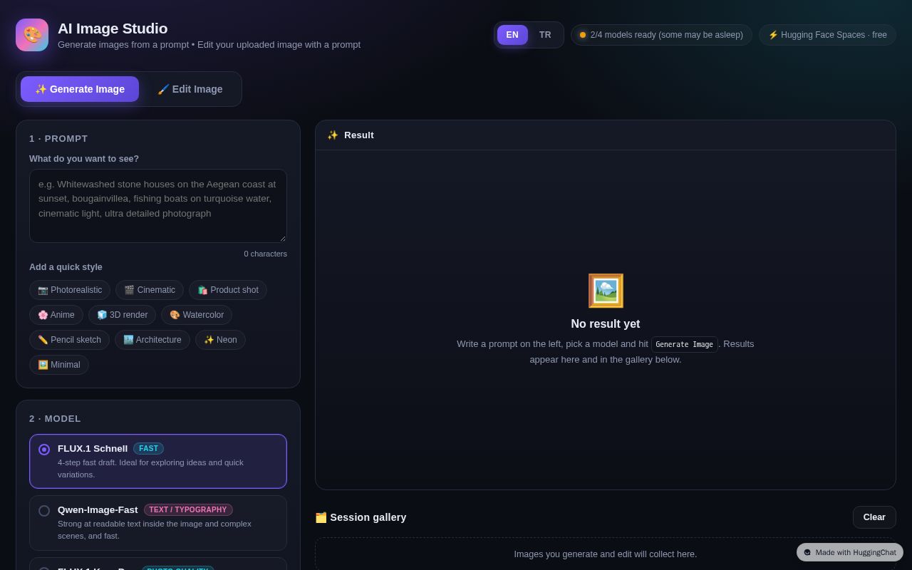 Preview of AI Image Studio — Generate & Edit