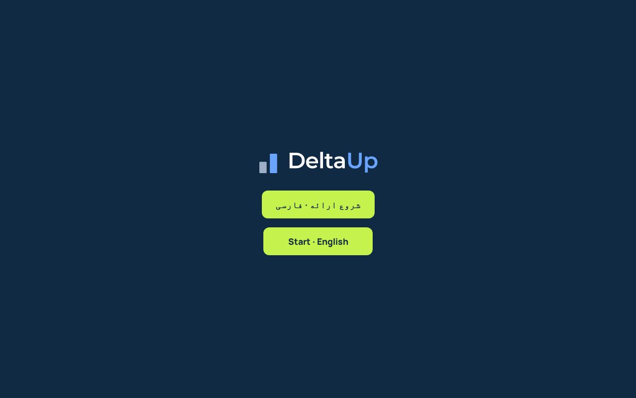 Preview of Delta Up Github Io