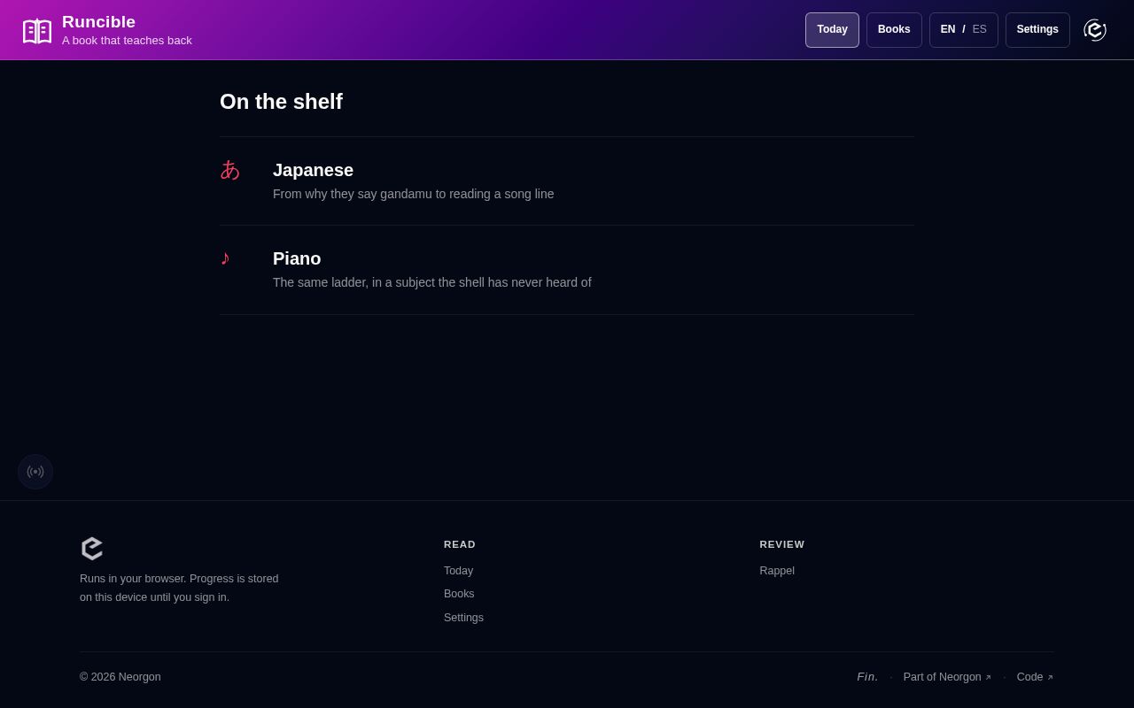 Preview of Runcible Site