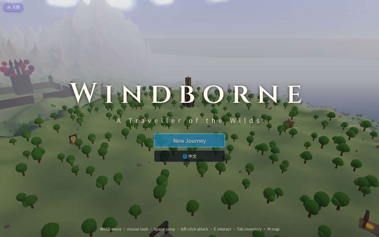 Preview of Windborne