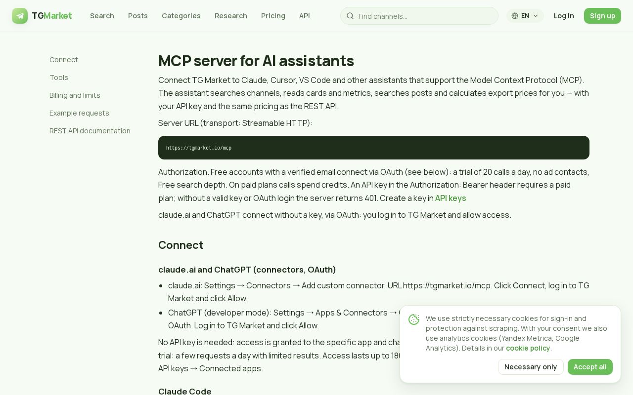 Preview of Tgmarket Mcp