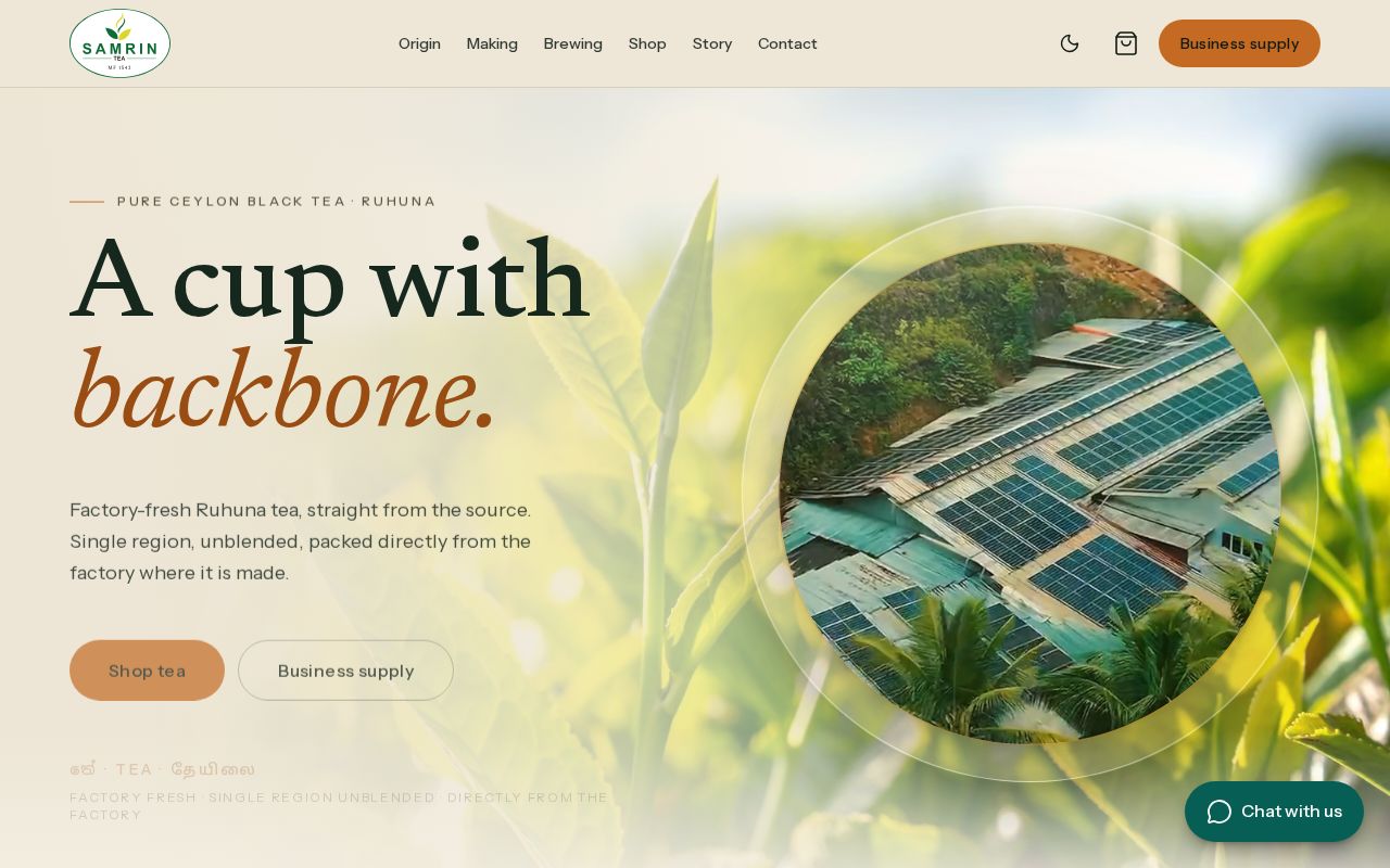 Preview of Samrin Tea
