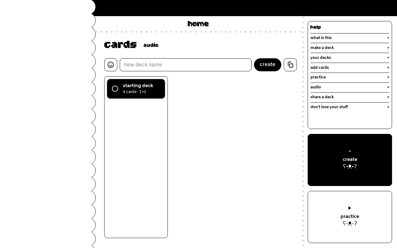 Preview of Recall