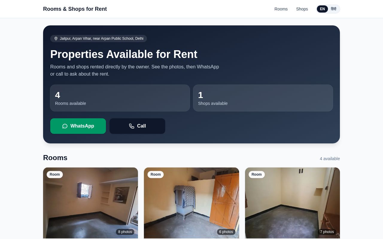 Preview of Rent Site