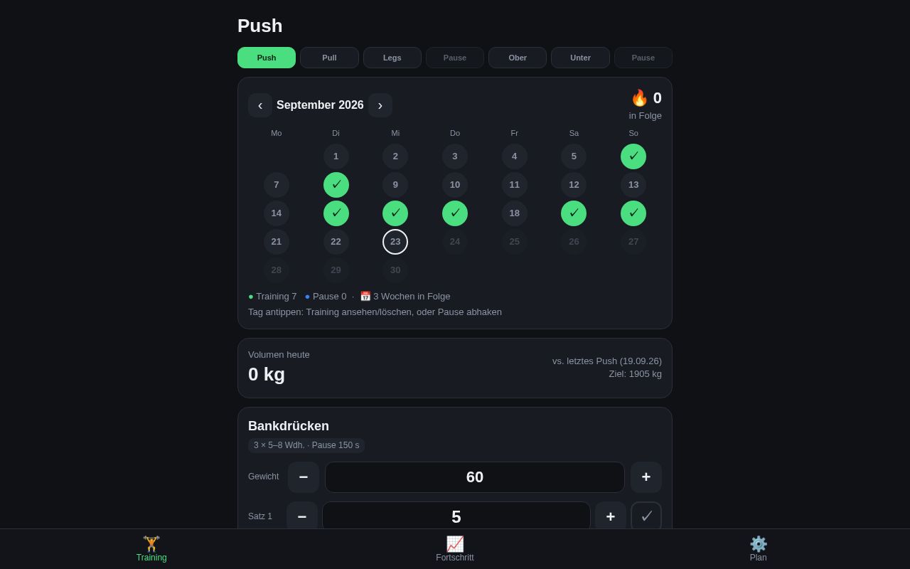 Preview of Gym Tracker
