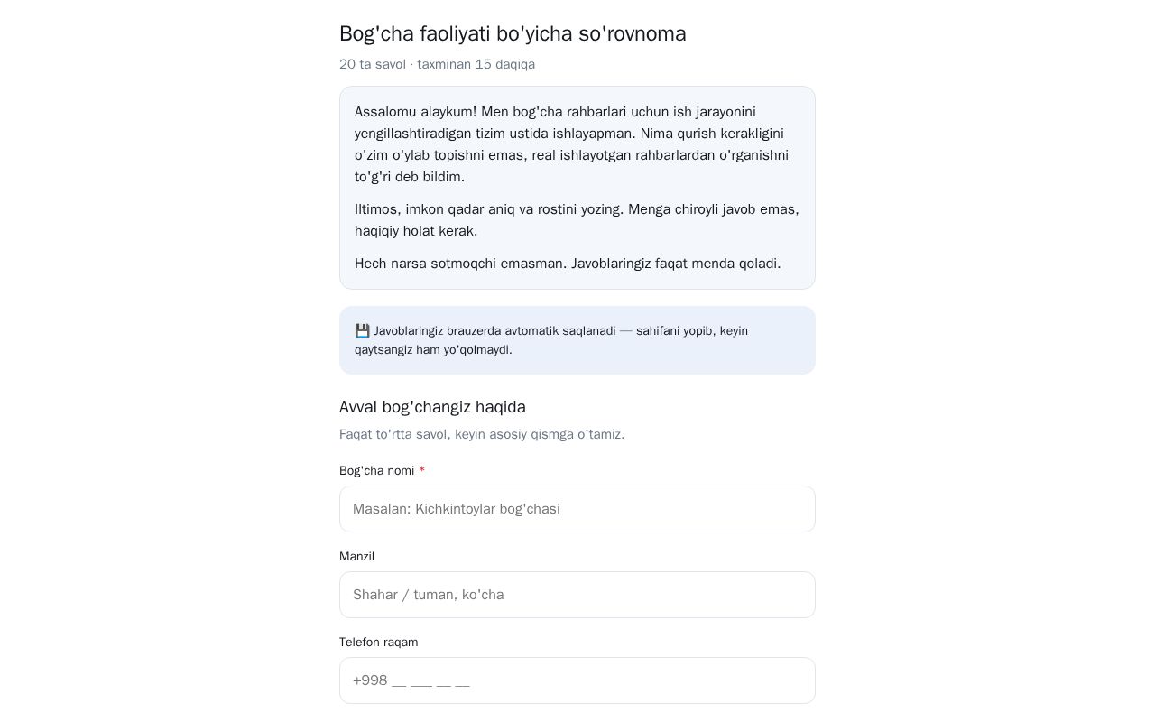 Preview of Bot