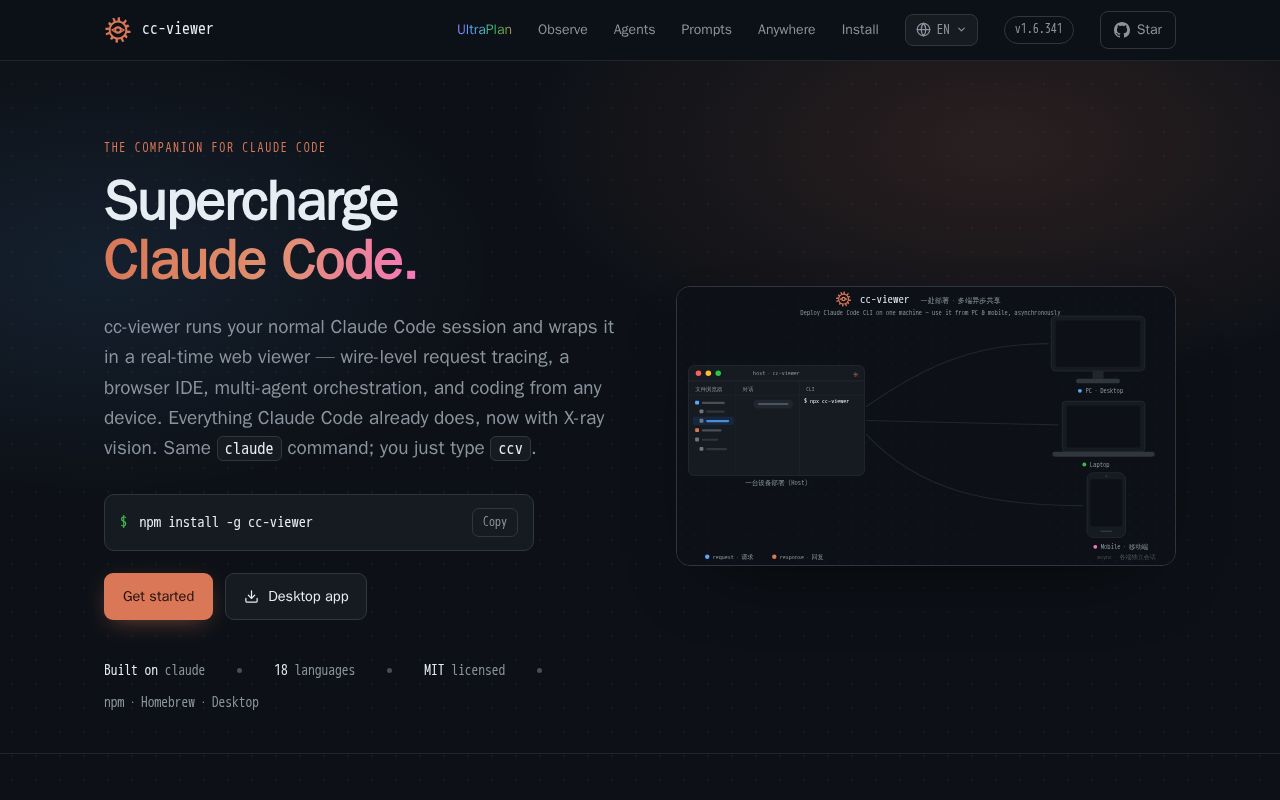 Preview of Cc Viewer