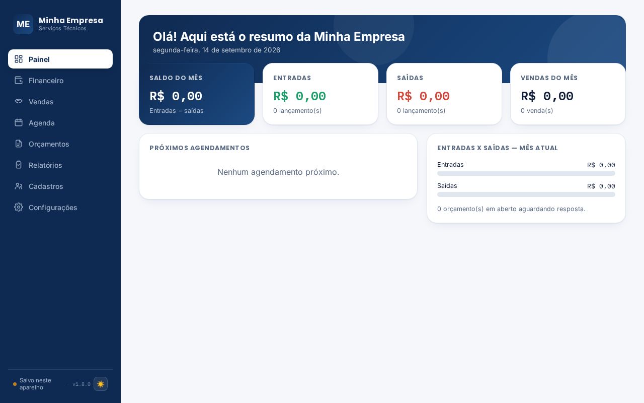 Preview of CentralAr APP
