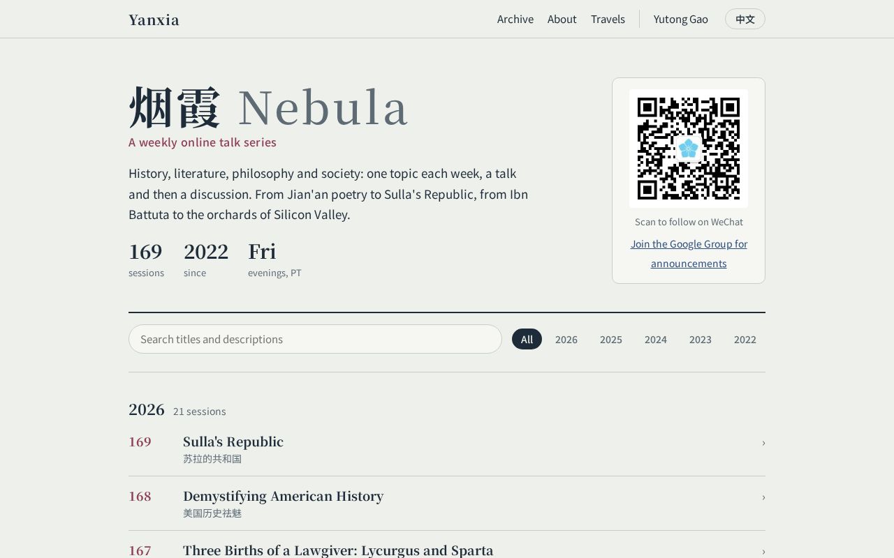 Preview of YutongGao Github Io