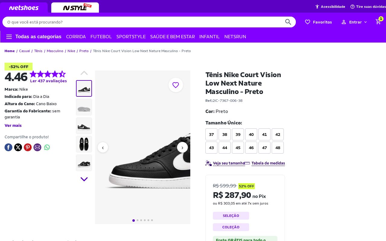 Preview of Netshoes