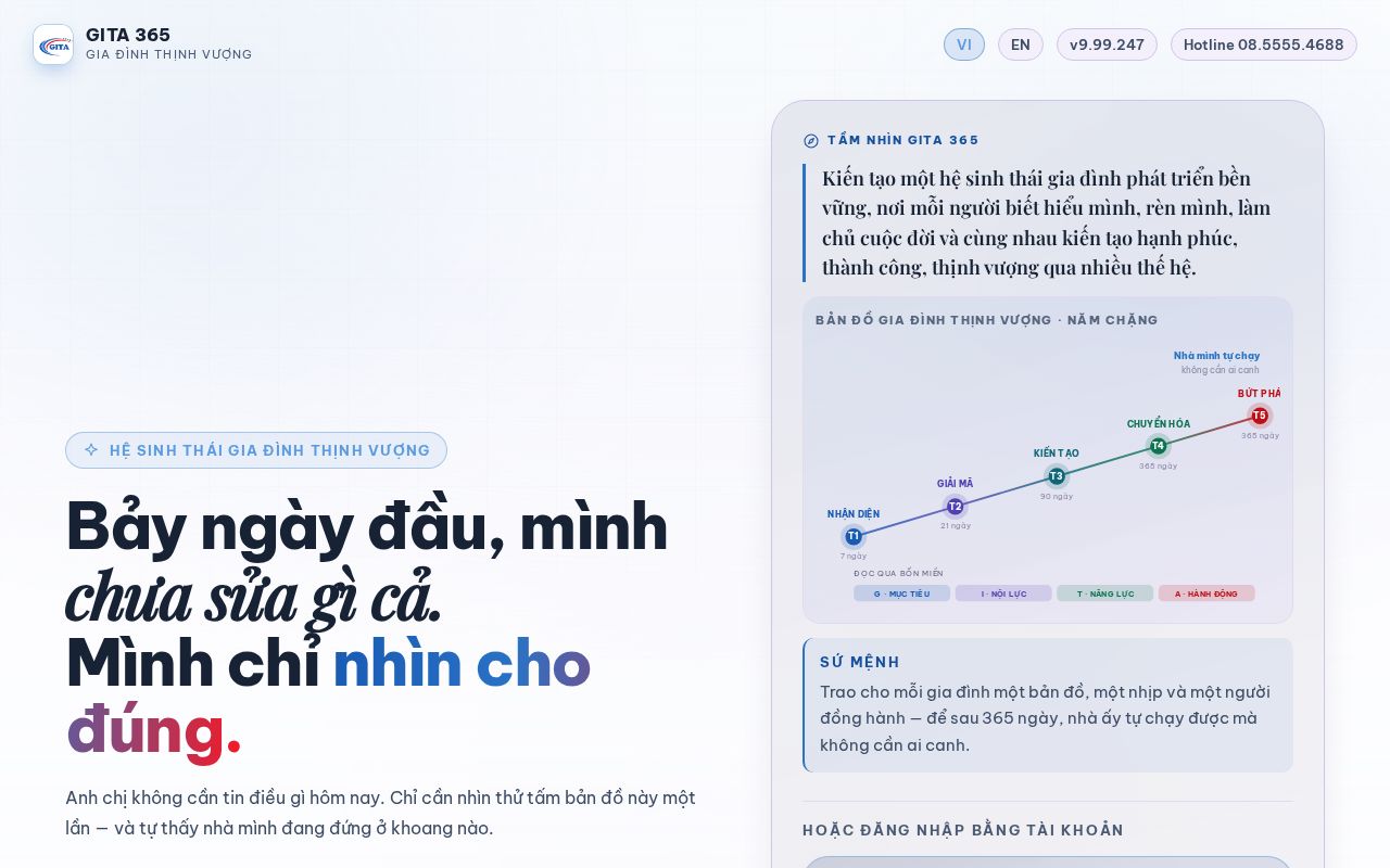 Preview of GITA365 WEB
