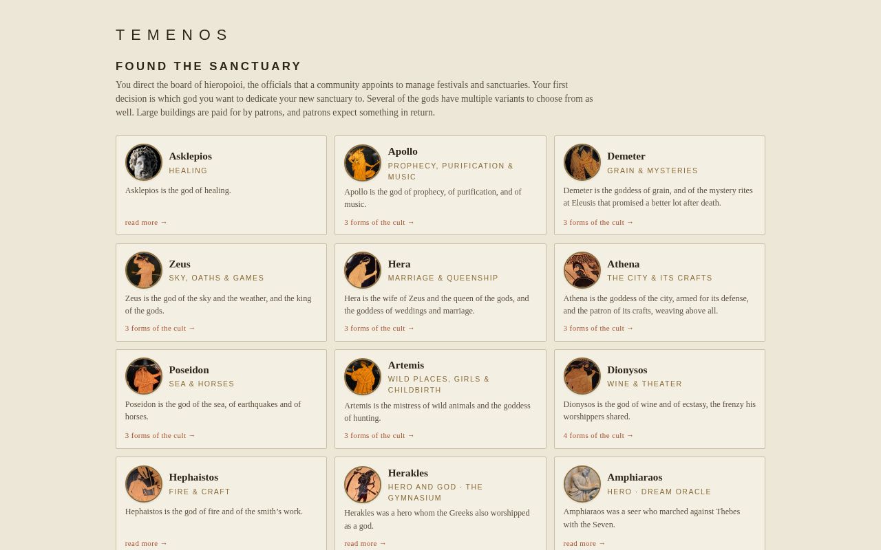 Preview of Temenos: a pedagogical Greek sanctuary-management simulator in one HTML file