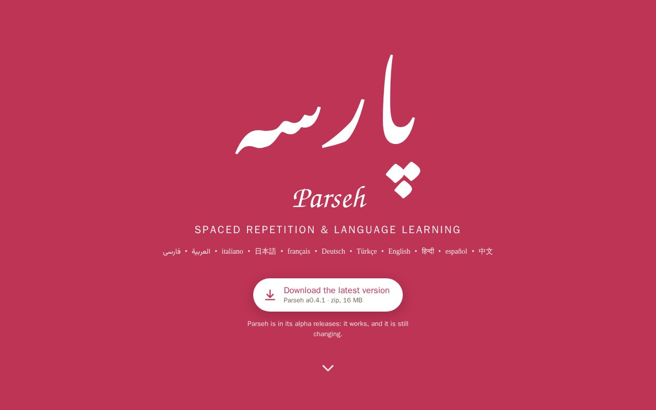 Preview of Parseh