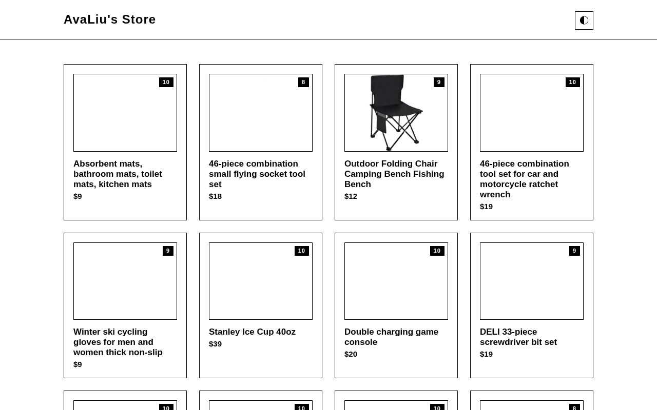 Preview of Nocode Zero Backend Webui Publisher