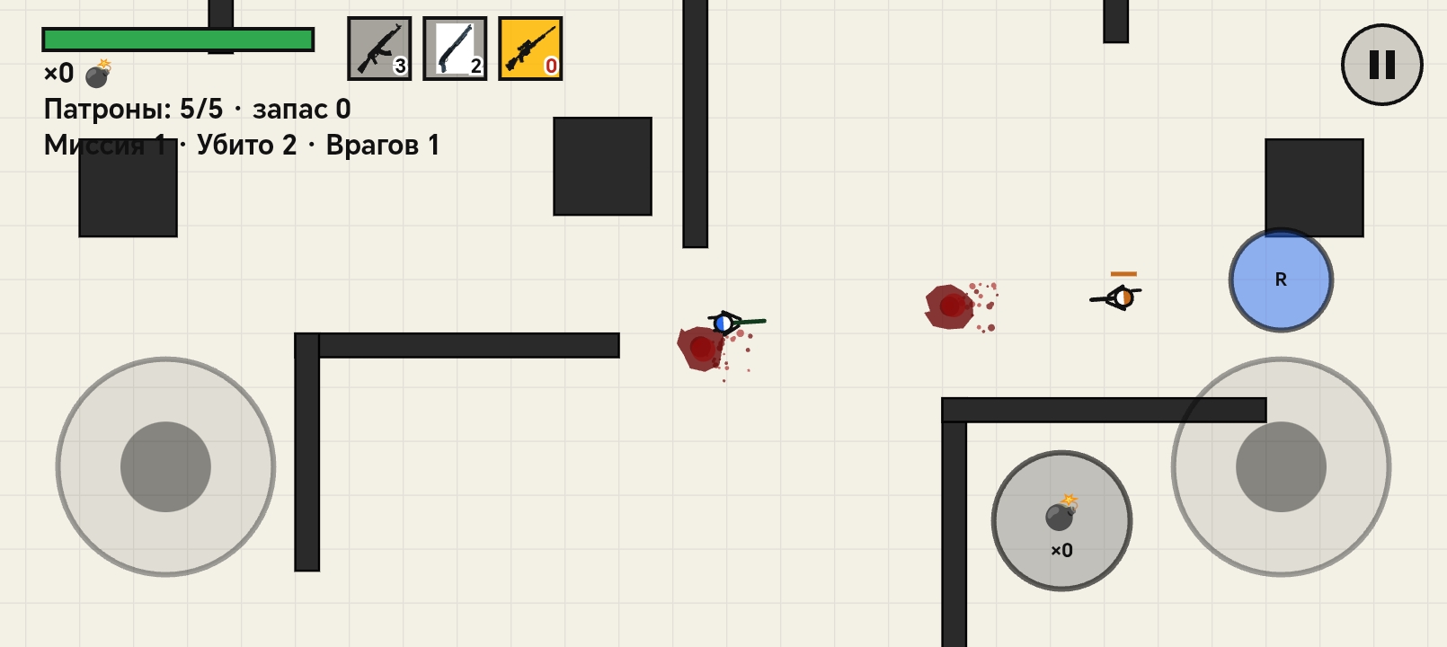 Preview of Stickman Crusher 2D