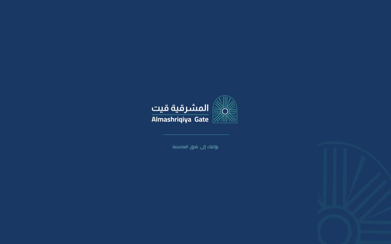 Preview of Mashrqia Lp