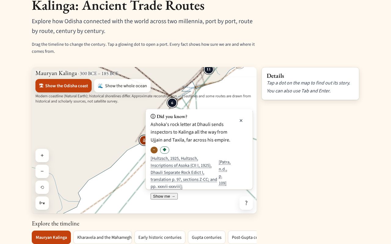 Preview of Kalinga Atlas
