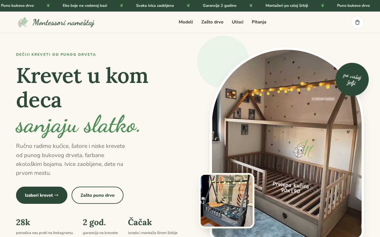 Preview of Montessori Shop