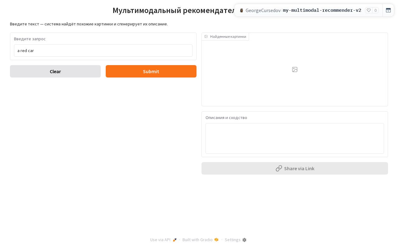 Preview of My Multimodal Recommender V2