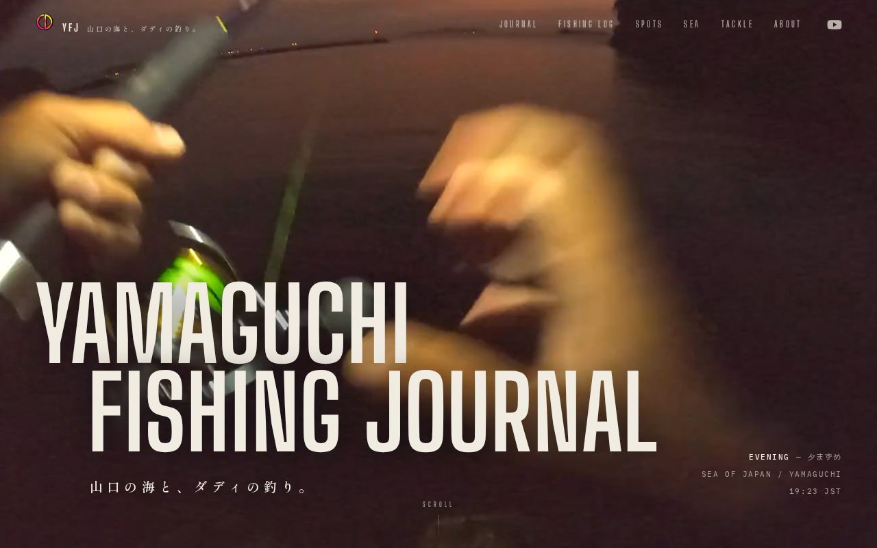 Preview of Fishing Yamaguchi