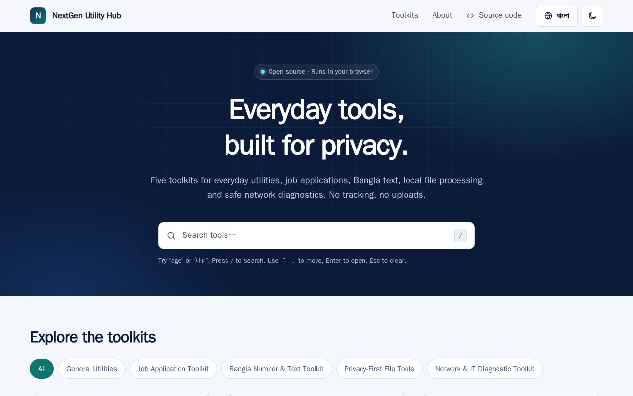 Preview of Nextgen Utility Hub