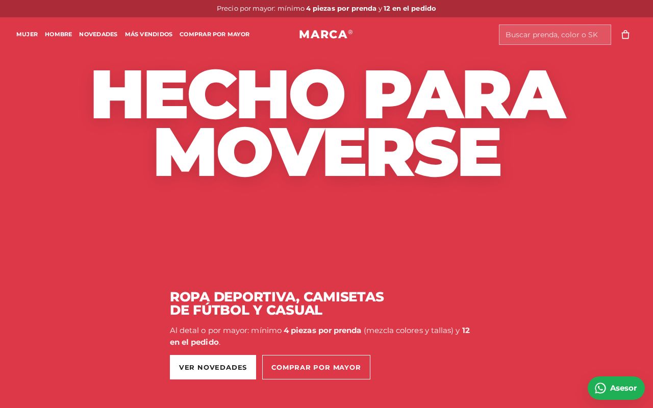 Preview of Marca De Ropa
