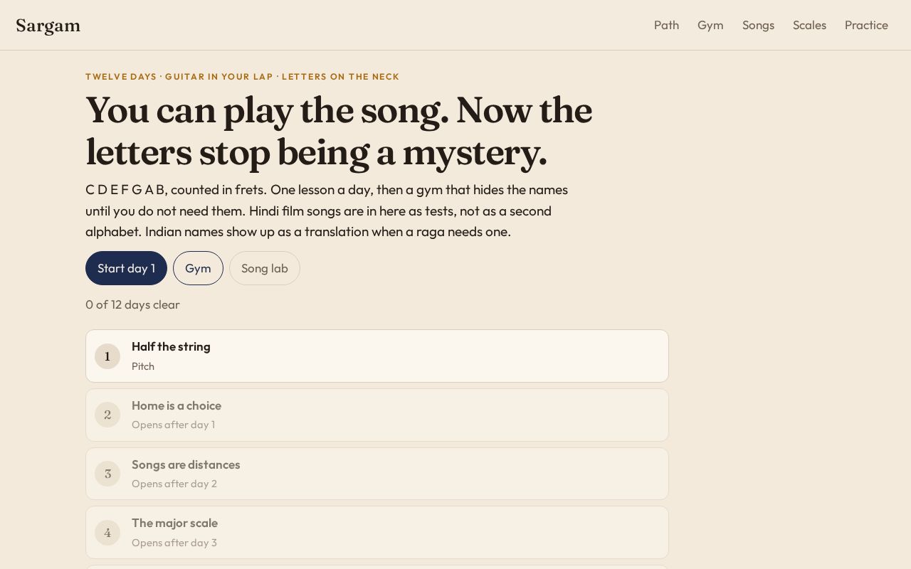 Preview of Sargam