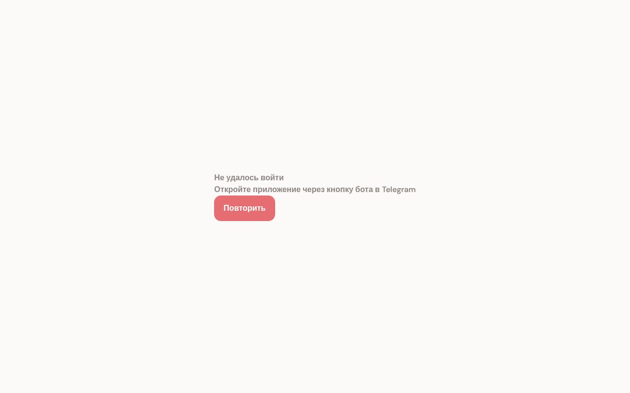 Preview of Blisko App