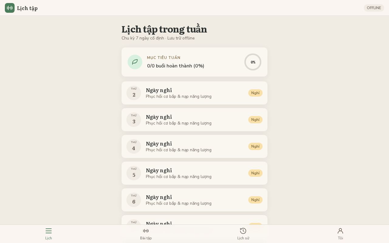 Preview of My Exercises