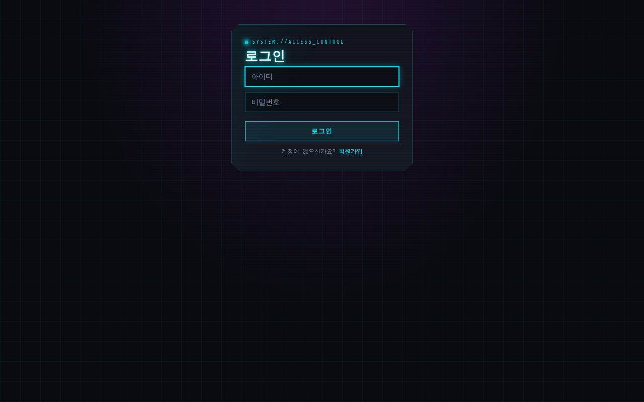 Preview of 20260915 ETNS G