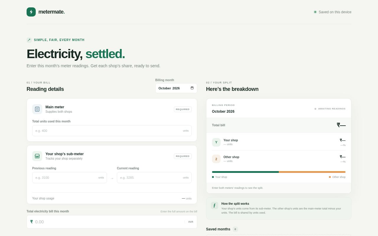 Preview of Metermate App