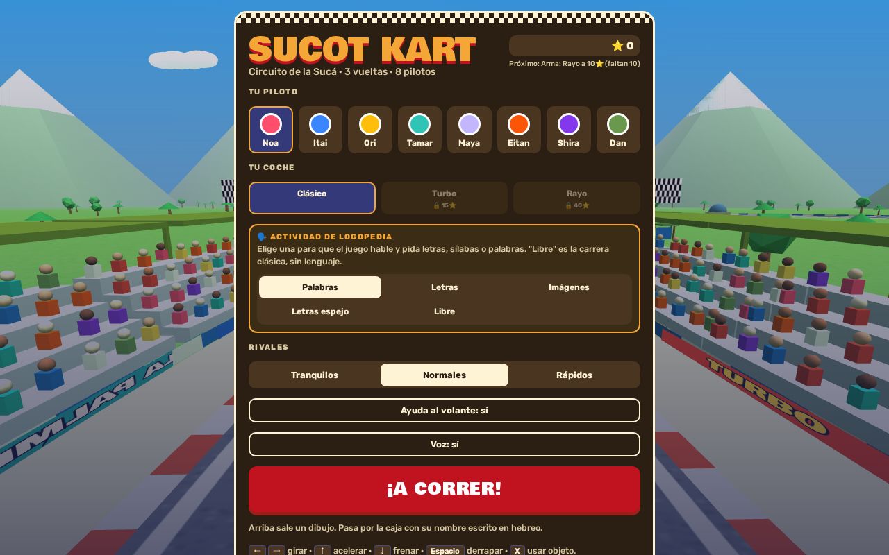 Preview of Sucotkart