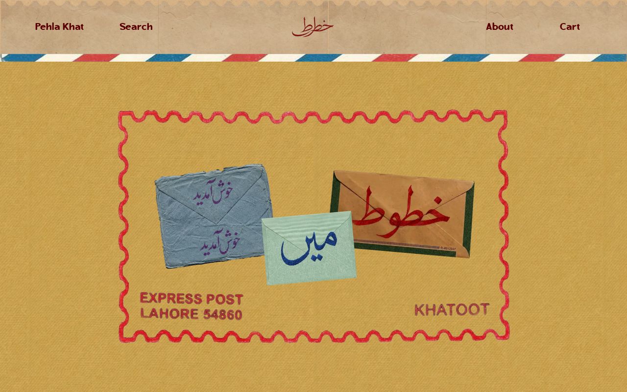 Preview of Khatoot Website