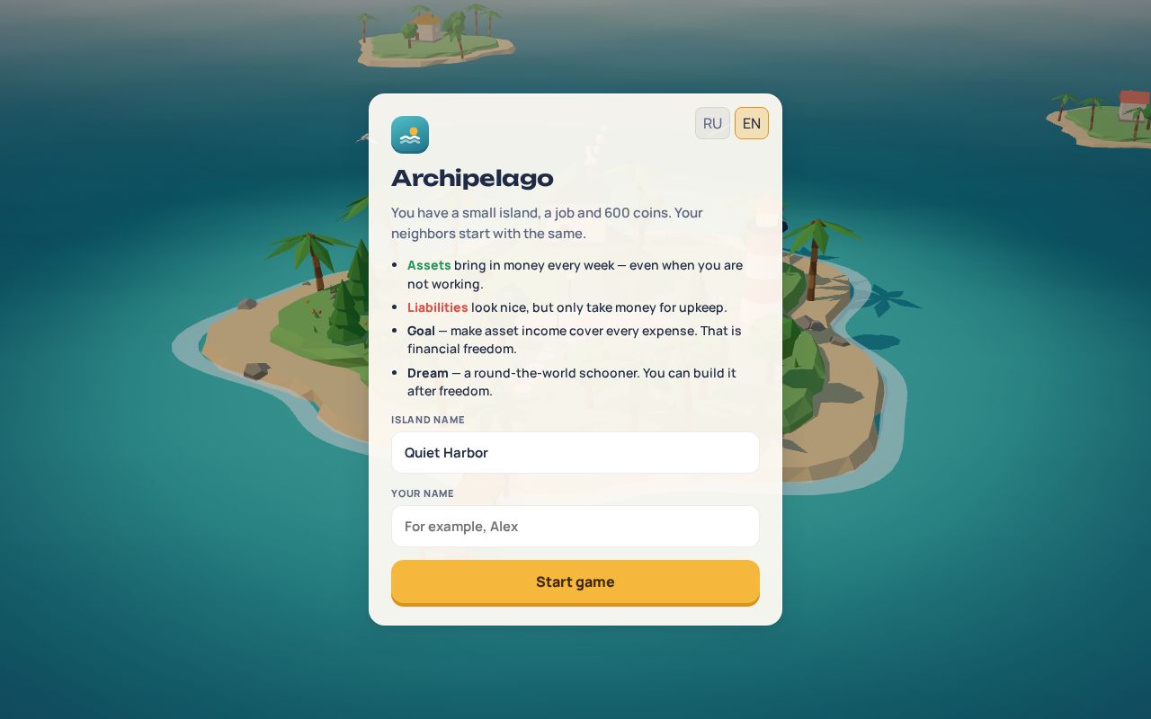 Preview of Archipelago