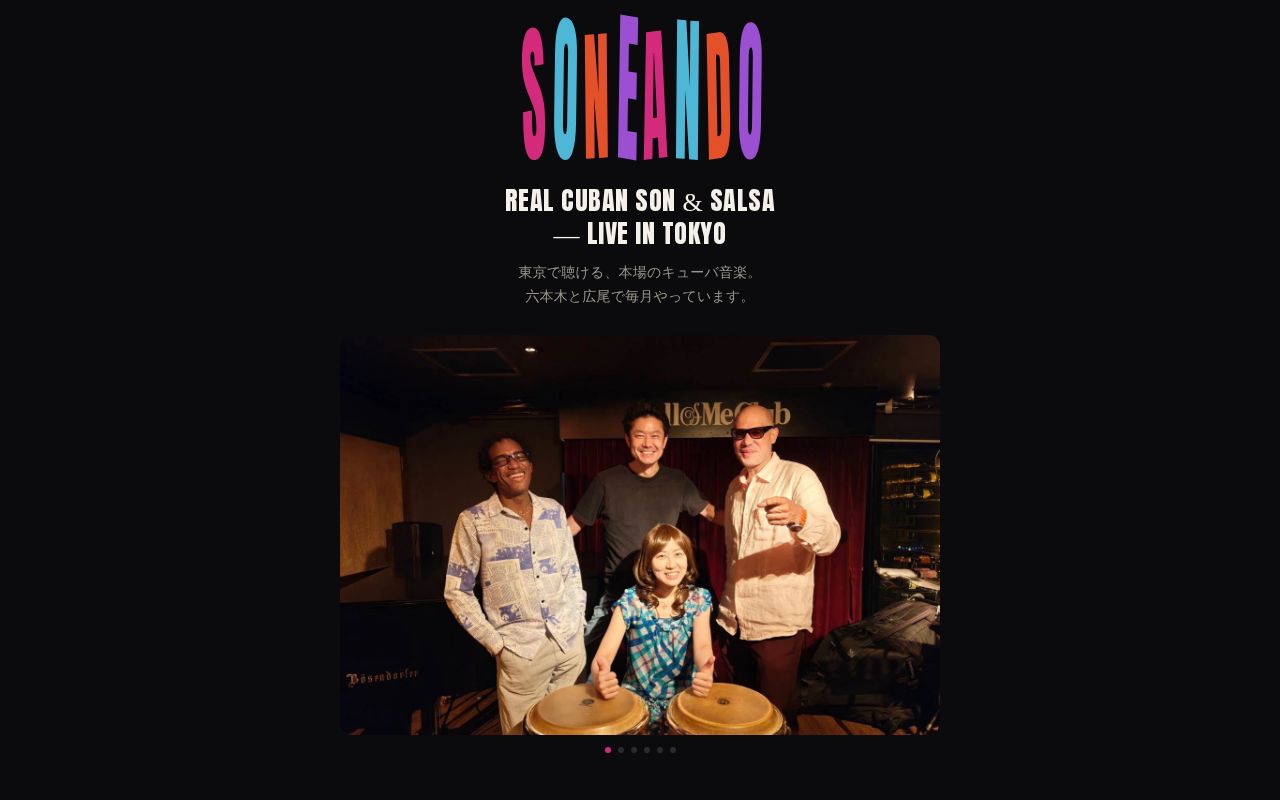 Preview of SONEANDO — live Cuban music in Tokyo. Roppongi & Hiroo, monthly.