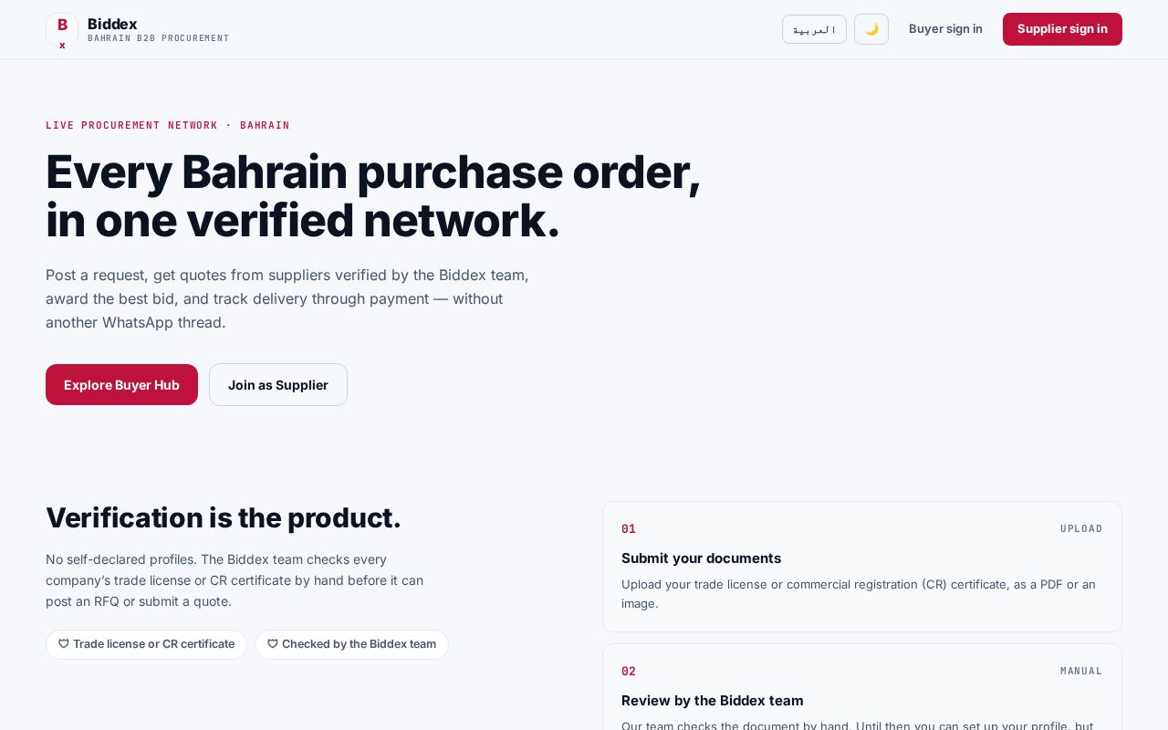Preview of Biddex Frontend