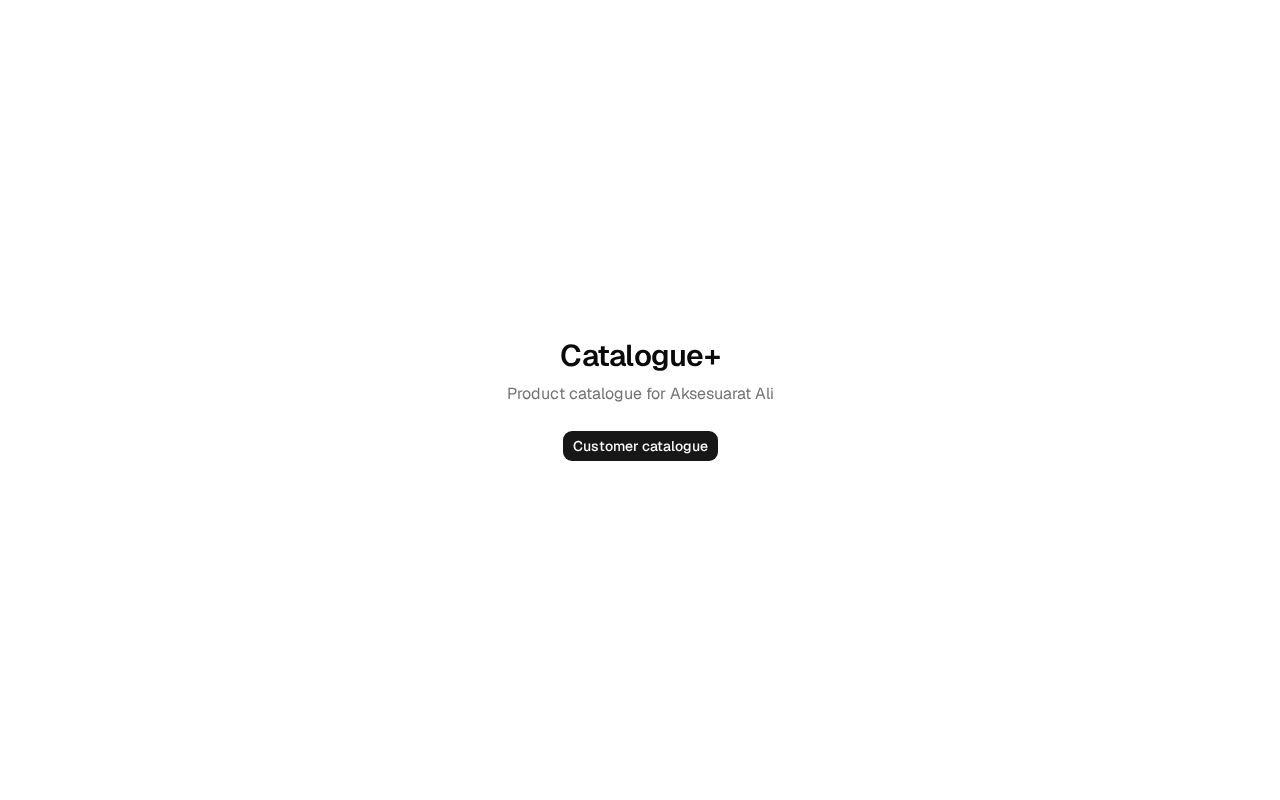 Preview of Catalogueplus