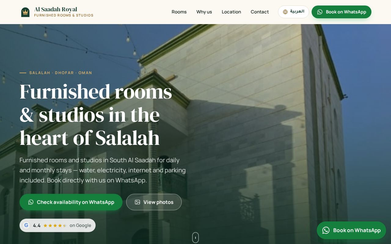 Preview of Al Saadah Royal